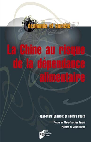 Picture of La Chine au risque de la dépendance alimentaire
