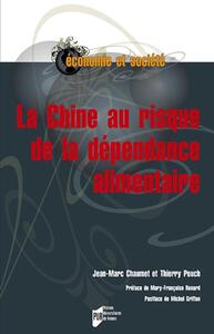 Picture of La Chine au risque de la dépendance alimentaire