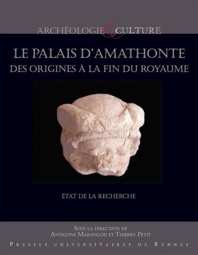 Picture of Le palais d'Amathonte, des origines à la fin de l'antiquité