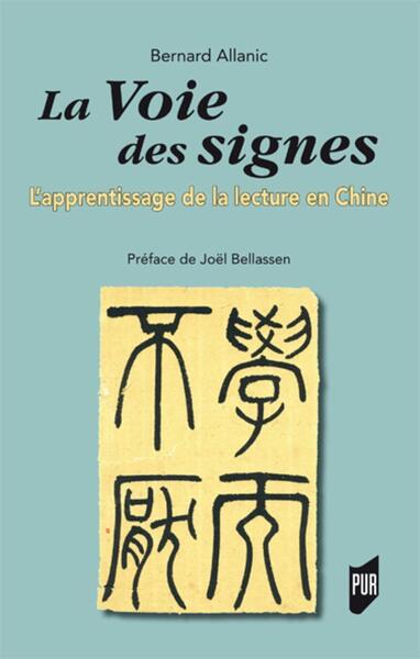Picture of La voie des signes