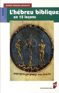 Picture of HEBREU BIBLIQUE EN 15 LECONS