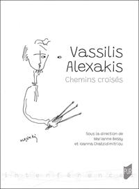 Picture of Vassilis Alexakis