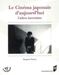Picture of CINEMA JAPONAIS D AUJOURD HUI