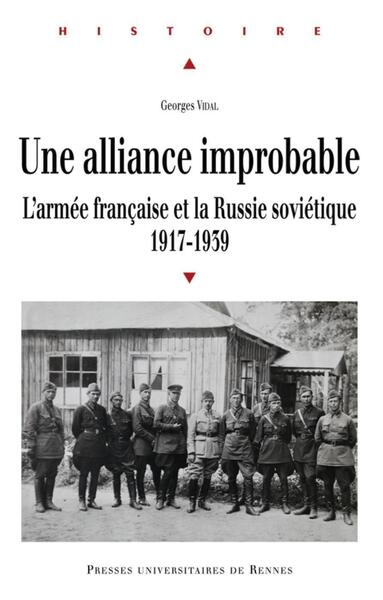 Picture of Une alliance improbable