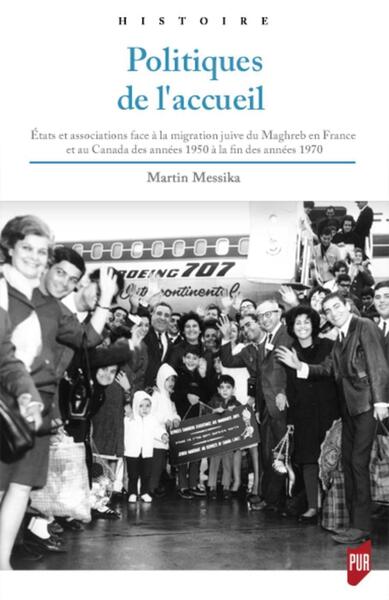 Image de Politiques de l'accueil