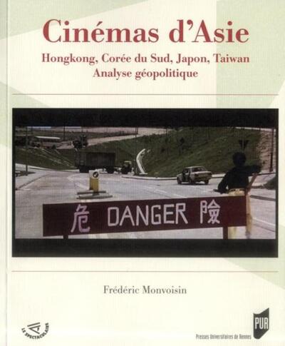 Picture of CINEMAS D ASIE