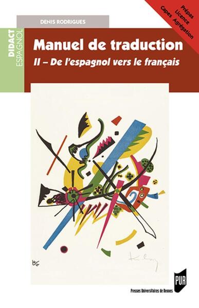 Image de Version espagnole moderne