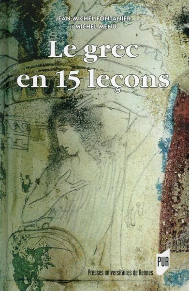 Image de GREC EN 15 LECONS