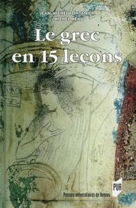 Image de GREC EN 15 LECONS