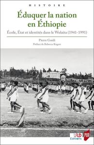 Picture of Éduquer la nation en Éthiopie