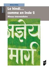 Image de Le Hindi... comme en Inde 2