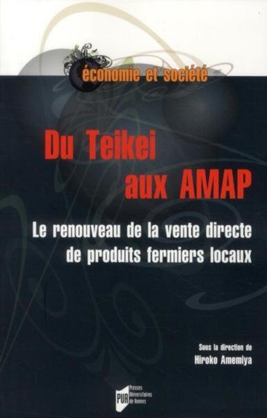 Picture of DU TEIKEI AUX AMAP