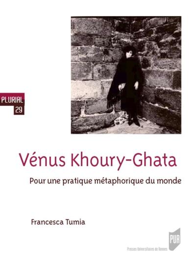 Image de Vénus Khoury-Ghata