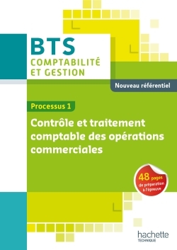 Image de P1 Contrôle et traitement comptable des opérations commerciales BTS CG Ed 2015