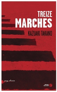 Image de Treize marches