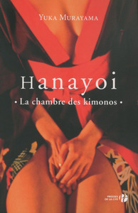 Image de Hanayoi