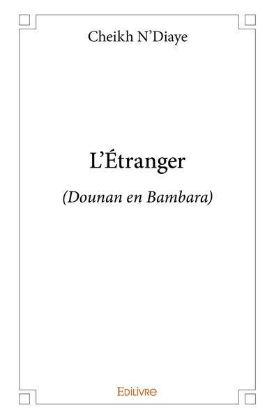 Picture of L'Étranger