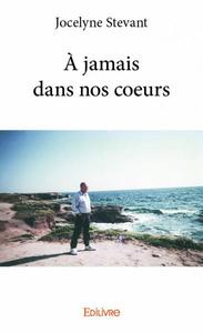 Image de à jamais dans nos coeurs