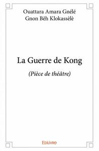 Image de La guerre de kong