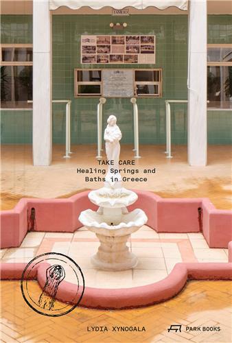 Image de Take Care Healing Springs and Baths in Greece /anglais