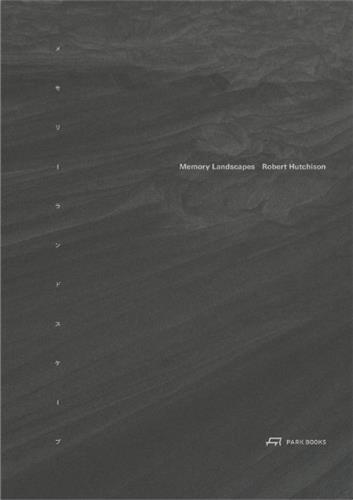 Image de Memory Landscapes /anglais/japonais