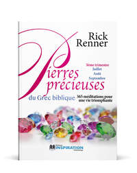 Picture of Pierres précieuses du grec biblique - 3ème trimestre