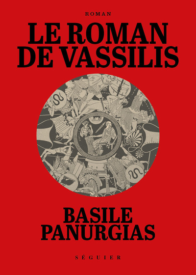 Picture of Le Roman de Vassilis