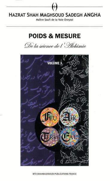 Image de POIDS  MESURE  DE LA SCIENCE