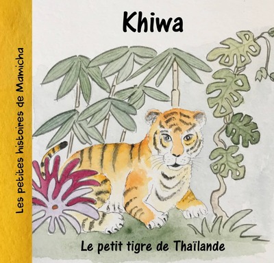 Image de Khiwa, le petit tigre de Thaïlande