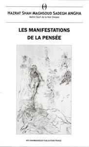 Image de MANIFESTATIONS DE LA PENSéE L