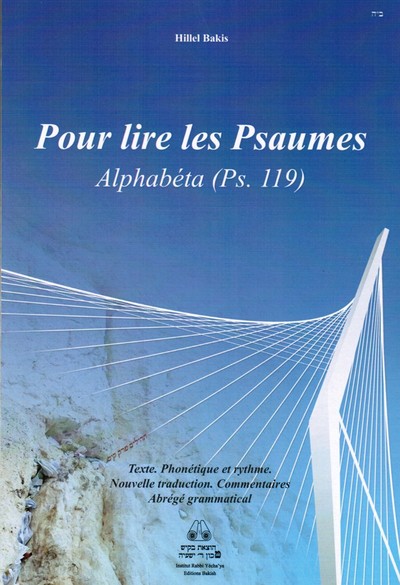 Picture of Pour lire les Psamues - Alphabeta (ps.119)