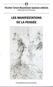Image de MANIFESTATIONS DE LA PENSéE L