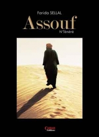 Image de ASSOUF