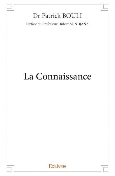 Image de La connaissance