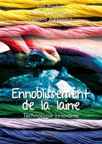 Image de Ennoblissement de la laine