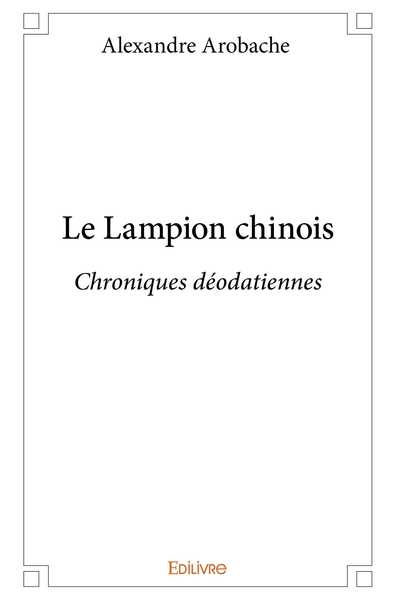 Image de Le Lampion chinois