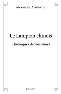 Image de Le Lampion chinois