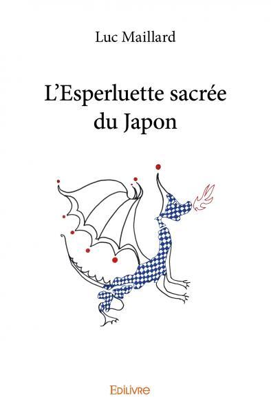 Image de L'esperluette sacrée du japon