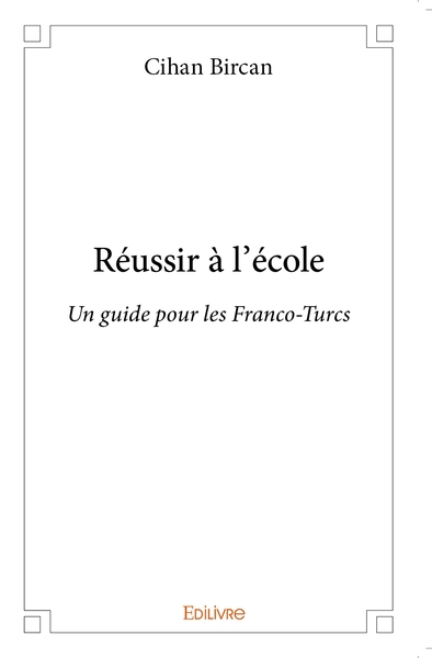Image de Réussir à l''École