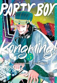 Picture of Party Boy Kongming! - Tome 05