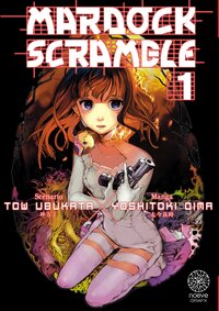 Picture of Mardock Scramble - Tome 01