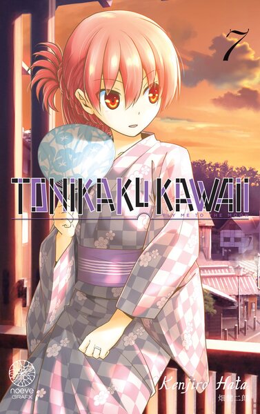 Image de Tonikaku Kawaii - Tome 07