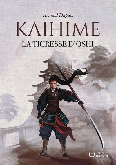 Image de Kaihime - La tigresse d'Oshi