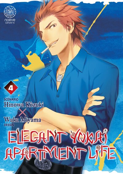 Image de Elegant Yokai Apartment Life - Tome 04