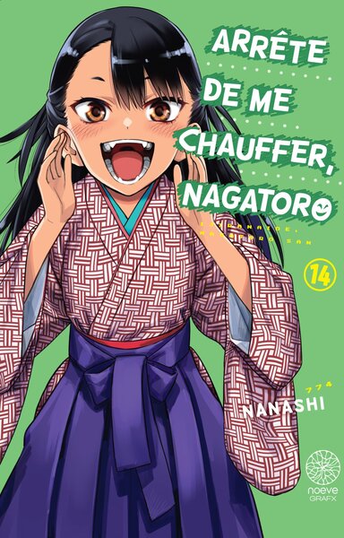 Image de Arrête de me chauffer, Nagatoro - Tome 14