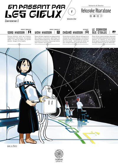 Image de En passant par les cieux - Tome 01