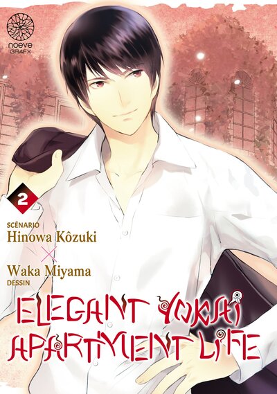 Picture of Elegant Yokai Apartment Life - Tome 02