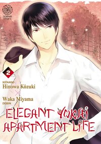 Picture of Elegant Yokai Apartment Life - Tome 02