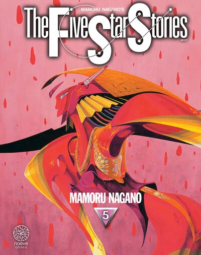 Image de The five star stories - Tome 05