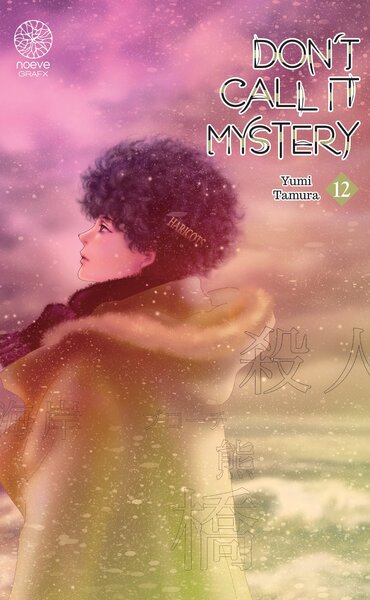 Picture of Don't call it Mystery - Tome 12